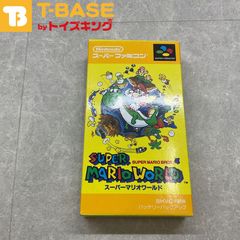 スーパーファミコン/スーファミ/SFCスーパーマリオワールド カセット/ソフト
