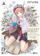 新・ロロナのアトリエ はじまりの物語 ~アーランドの錬金術士~ プレミアムボックス 初回封入オリジナルコスチューム「ピーチバケイション」ダウ