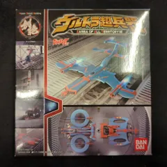 2025年最新】hdmウルトラ超兵器の人気アイテム - メルカリ