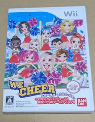 WE CHEER ウィーチア Wii