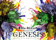 2024年最新】blu-billion dvdの人気アイテム - メルカリ