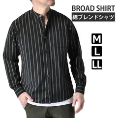 長袖シャツ 《バンド衿：B9チャコールストライプ》 新品 未使用 メンズ ボタンダウン レギュラーシルエット シャツ ブロード バンドカラー 襟付き【A9L】【メール便2】 ファッション