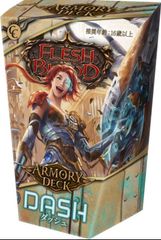 fleshandbloodフレッシュ＆ブラッド　Armory Deck アザレア Amazon.co.jp: Flesh and Blood FaB 日本語版 アーモリーデッキ