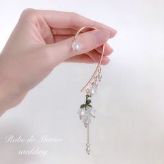 💕可愛いアウトレット💕すずらんのイヤーフック【ホワイト】