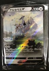 ヴァンガード エレドグレーマ ヴァンガードデッキ【エレドグレーマ】 | デッキ販売コーナー