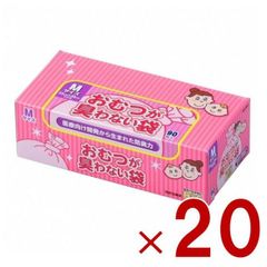 Item thumbnail for item a68e8e8b-b652-427e-90aa-d43ab3ebe057