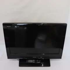 2025年最新】東芝 液晶テレビの人気アイテム - メルカリ
