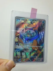 2025年最新】ゼニガメ ar カメールの人気アイテム - メルカリ