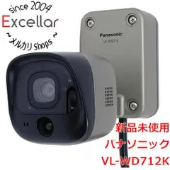 ★【未使用品】Panasonic　VL-WD712K  ネットワークカメラ 2025年最新】VL-WD712Kの人気アイテム - メルカリ