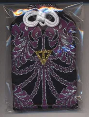 ANYCOLOR株式会社 リアルソロイベント【虚空大戦】 にじさんじ 剣持刀也/お守り