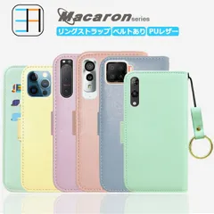 [101RT7F101] iPhone 14 ケース 手帳型 スマホリング ベルトなし スマホ リング ストラップ スマホケース 耐衝撃 iPhone 14iPhone12 iPhone13 iPhone14 iPhone15 iPhoneSEケース リング付