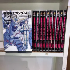 2024年最新】機動戦士ガンダムUC セットの人気アイテム - メルカリ