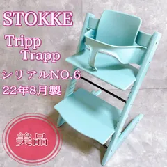2023年最新】トリップトラップ ブルーの人気アイテム - メルカリ