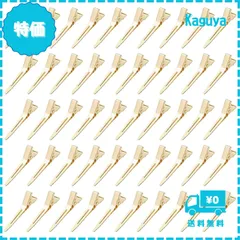 【迅速発送】BetterJonny ダッカール ヘアクリップ プロ用 50本セット ワニ口クリップ 前髪 散髪 クリップ 美容業界 髪留め ヘアピン ワニクリップ ステンレス 前髪クリップ 4.5cm (ゴールド)…