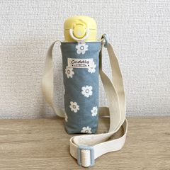 水筒カバー サーモス 500ml用