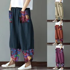 ボトムス パンツ サルエルパンツ テーパードパンツ ワイドパンツ ガウチョパンツ 綿麻風パンツ レディース カジュアル ズボン ゆったり大きいサイズ 秋