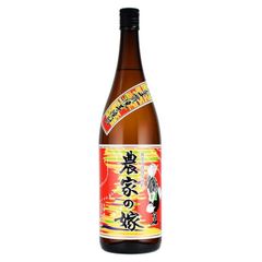 琥珀伝説 暖流 泡盛 沖縄闘牛ラベル - メルカリ