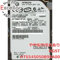 2024年最新】2.5インチ HGST 日立の人気アイテム - メルカリ