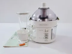 ◆三菱ジューサーミキサーJE-162昭和レトロ家電グリーンフルーツシャワー