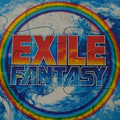 2024年最新】EXILEfantasyの人気アイテム - メルカリ