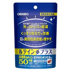 ORIHIRO　ルテインプラス