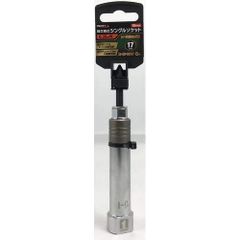 Item thumbnail for item 2cc42357-140e-4e7d-a185-ad40f73a2de3