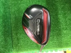 TaylorMade - バリバリフリーク　ユーティリティエアロバーナー　3U、4U 2本セット TaylorMade - バリバリフリーク様専用 ユーティリティエアロ