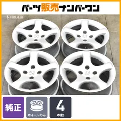 【スタッドレス用等に】プジョー 306 純正 15in 6J +19 PCD108 4本セット 交換用 PEUGEOT 207 208 301 シトロエン C3 C3ピカソ 流用のサムネイル