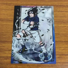 羽38 カード トレカ NARUTO ナルト SP レア うちは サスケ 22