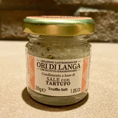 【タニーチャ公式】【正規品・新品】オーリ ディ ランガ 黒トリュフ塩 30g イタリア産 塩 トリュフ 黒トリュフ お取り寄せグルメ お取り寄せ グルメ オードブル 記念日 誕生日 内祝い 結婚祝い 出産祝いのサムネイル