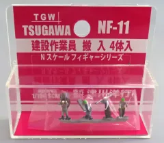 2025年最新】津川洋行の人気アイテム - メルカリ