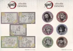 【中古】シール・ステッカー(キャラクター) 集合 ステッカーセットB(2枚組) 「鬼滅の刃×ufotable DINING 第6期」 お楽しみくじ景品