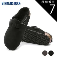2025年最新】birkenstock ボストン 37 ブラックの人気アイテム