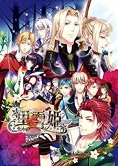 【中古-非常に良い】ＰＳＰ限）黒雪姫〜スノウ・ブラック〜豪華版