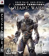 【中古-非常に良い】 クエイク ウォーズ エネミーテリトリー - PS3
