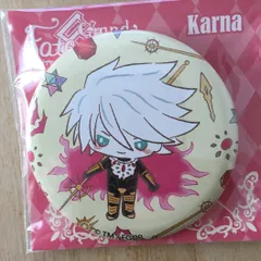 カルナ 缶バッジ 希少 2026年最新】fgo カルナ 缶バッジの人気アイテム - メルカリ