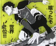 【中古】雑貨 潔世一 コマプレートスタンド 「ブルーロック展」