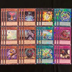 遊戯王　DBPR　汎用　ノーマルパラレル　12種　36枚セット