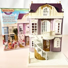 2025年最新】シルバニア シャンデリアの人気アイテム - メルカリ