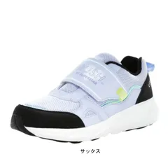 ラブラッシュ 子供靴 ジュニア スニーカー ムーンスター moonstar LUVRUSH スーパースター パワーバネ Ag+抗菌防臭 耐摩耗底 運動会 女の子 tmlv1238 サックス 22.0cm