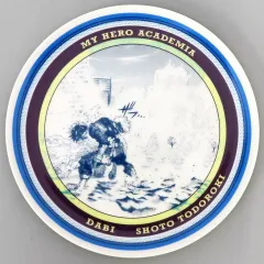 【中古】皿・ボウル 轟焦凍＆荼毘 キャラクタープレート 「僕のヒーローアカデミア」 デジタル版週刊少年ジャンプ定期購読者限定 応募者全員サービス