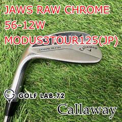 美品 Callaway JAWS RAW ウェッジ 3本セット レフティ - メルカリ