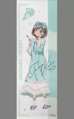 ラブライブ！　スーパースター　唐可可　Liyuu　タペストリー ラブライブ！スーパースター!!』B1タペストリー Liella! 唐 可可