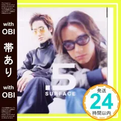 SURFACE椎名慶治特典非売品CD DVD セット