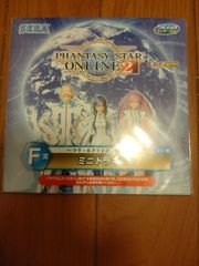 PSO2 マザー&アラトロン&オークゥ編 ミニドラマCD Aです。