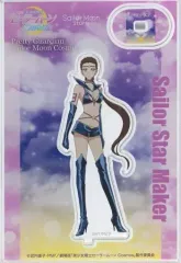 2026年最新】劇場版美少女戦士セーラームーンcosmosの人気アイテム