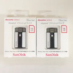 大おトク! 新品未開封品　iXpand Compact 64GB 2025年最新】ixpand compact フラッシュドライブの人気アイテム