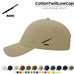 「ファゴット」 /名入れコットンツイルローキャップ 定番 帽子 キャップ UVカット 熱中症対策 UV対策 日よけ ランニング アウトドア ジョギング 屋外 かわいい おしゃれ   楽器 吹奏楽 名入れキャップ 名入れ帽子 ワンポイントプリント 通気性 カジュ