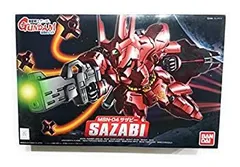 2025年最新】BB戦士 No.382 サザビー 「機動戦士ガンダム 逆襲の