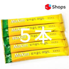 韓国 マキシム コーヒー モカゴールド ミックス 5本バラ売り